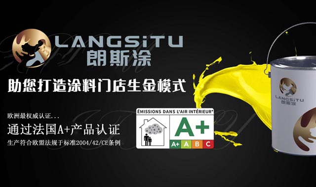 大图1