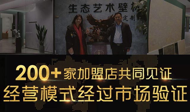 大图2
